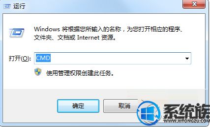 win10ʾBYSever.exeϵͳȻô죿