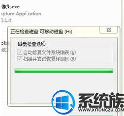 win7ϵͳļʾһʹ޷ƸļĽ취