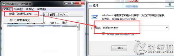 win10ʾBYSever.exeϵͳȻô죿