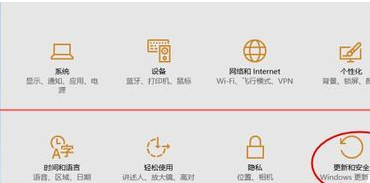 win10ϵͳô˵ҲָĽ취