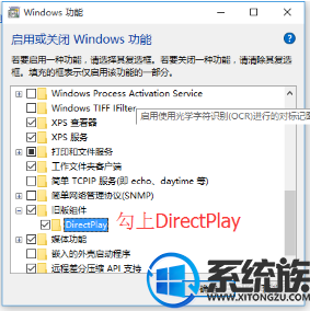 win10ô۹ʱ2|win10۹ʱ2ķ