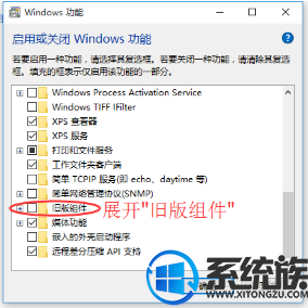 win10ô۹ʱ2|win10۹ʱ2ķ
