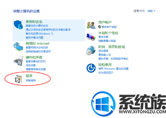 win10ô۹ʱ2|win10۹ʱ2ķ