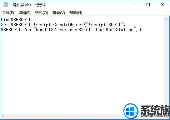 win10ϵͳݷʽķ