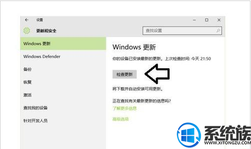 win10ϵͳWHEA UNCORRECTABLE޸