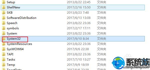 win10ϵͳеrthdcpl.exeҲô죿