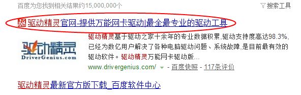 win10ϵͳеrthdcpl.exeҲô죿