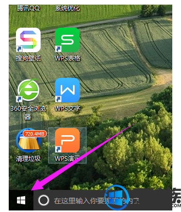 win10ôҵͼ|win10ͼߵʹ÷
