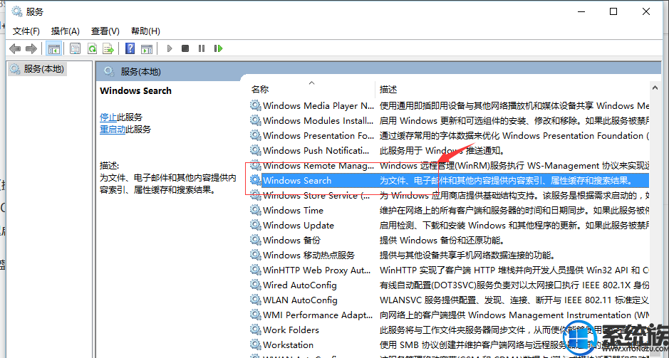 Win10ϵͳռʴﵽ100%ļŻ