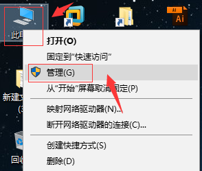 Win10ϵͳռʴﵽ100%ļŻ