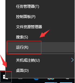 Win10ϵͳռʴﵽ100%ļŻ