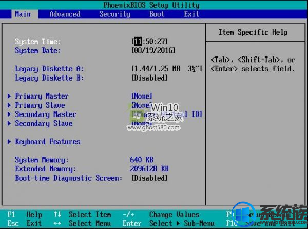 win10ôbios|win10bios÷