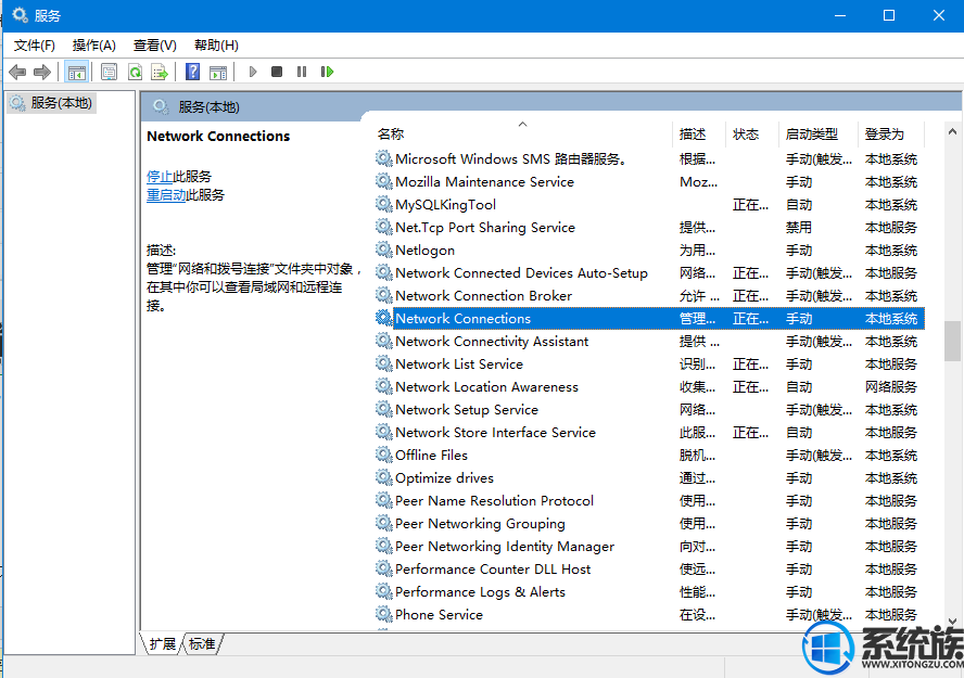 win10ӿʧʾ1053ô죿