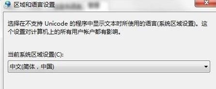 win10ϵͳװʾError launching installerĽ