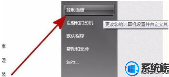 win10ϵͳװʾError launching installerĽ