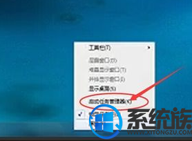 win7ϵͳԴֹͣĽ