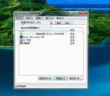 win7ϵͳԴֹͣĽ