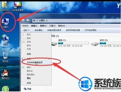 win7ϵͳԴֹͣĽ