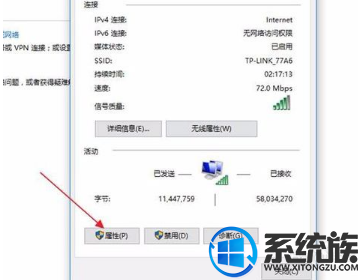 win10ôԶȡip|win10Զȡipķ