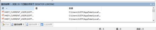 Win10ϵͳOfficeļͼɰװ޸