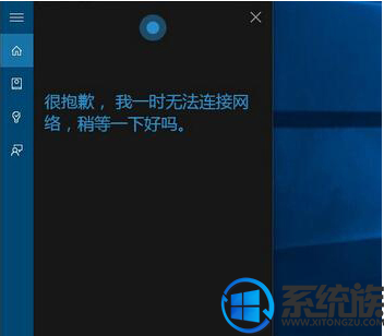 Win10ϵͳСһʱ޷Ľ취
