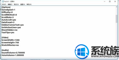 ʼǱwin10ϵͳ쾯ôȫʾ|win10쾯ȫʾ̳
