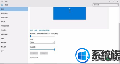 ʼǱwin10ϵͳ쾯ôȫʾ|win10쾯ȫʾ̳