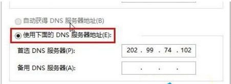 Win10ϵͳСһʱ޷Ľ취