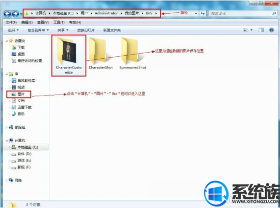 win10ô|win10ݵ뷽