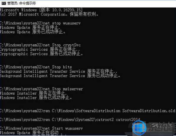 Win10ϵͳ°װ0x80240034Ľ취