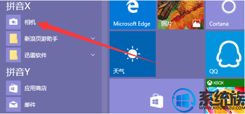 win10ô|win10ʹϵͳķ