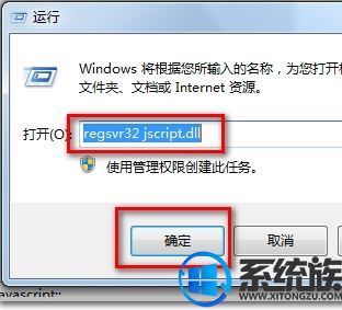 win10ϵͳҳʾ ҳд󡱵޸