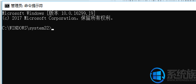 win10ϵͳӦ̵´0x80070490޸