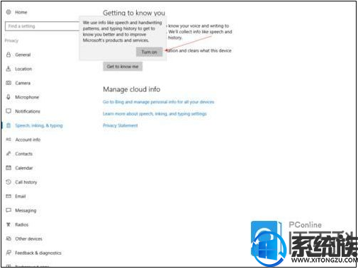 win10뷨书ô|win10Դ뷨򿪼书ܵķ