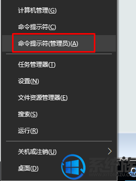 win10ϵͳӦ̵´0x80070490޸