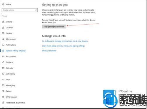 win10뷨书ô|win10Դ뷨򿪼书ܵķ