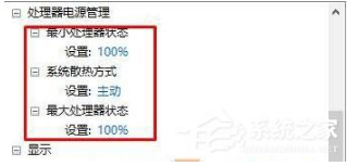 win10ôԴ|win10Դ÷