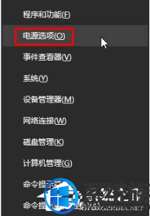 win10ôԴ|win10Դ÷