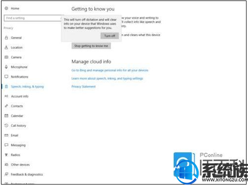 win10뷨书ô|win10Դ뷨򿪼书ܵķ