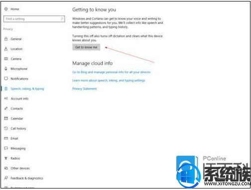 win10뷨书ô|win10Դ뷨򿪼书ܵķ