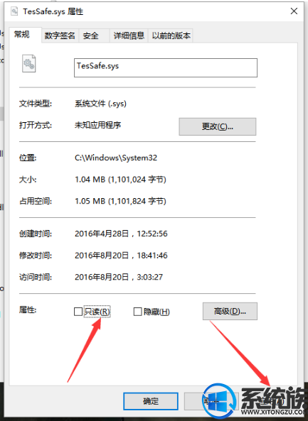 win10ô˫Ϸ|win10˫Ϸtp02674Ľ취