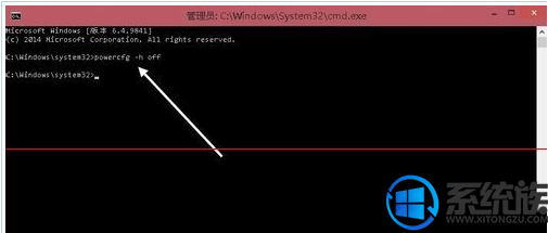 win10ϵͳļhiberfil.sysɾ