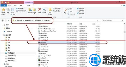 win10ϵͳļhiberfil.sysɾ