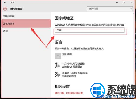 win10ô|win10ôķ