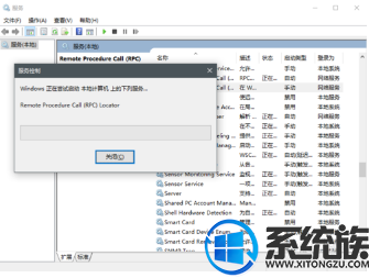 win10ôϵͳʱʱͬ