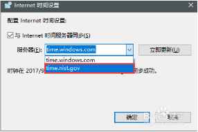 win10ôϵͳʱʱͬ