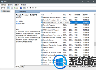 win10ôϵͳʱʱͬ