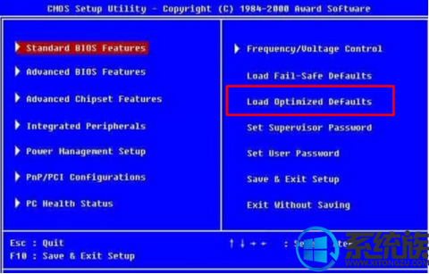 win10biosôָ|win10biosָ