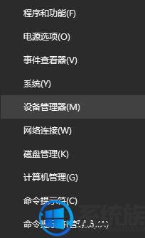 win10ϵͳ޷ƶȵ WLANĽ