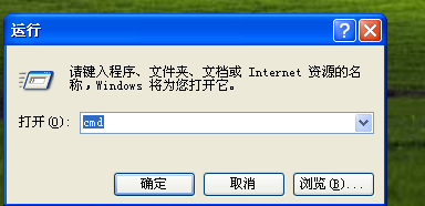 win7ϵͳUд޷ʽĽ취